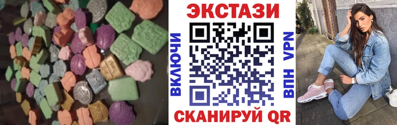 Ecstasy TESLA  блэк спрут ссылки  Россошь 