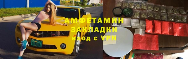 марихуана Аркадак