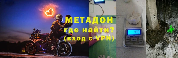 марихуана Аркадак