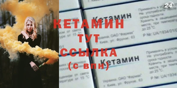 крисы Арсеньев