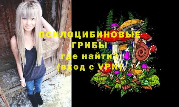 марихуана Аркадак
