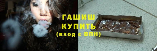 крисы Арсеньев