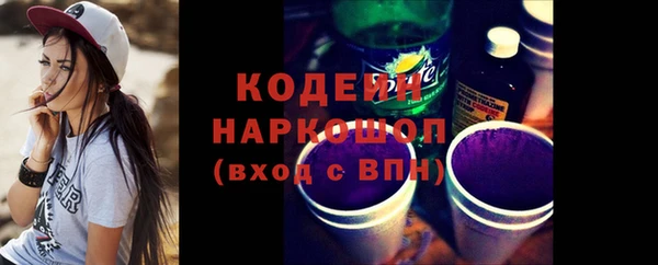 крисы Арсеньев