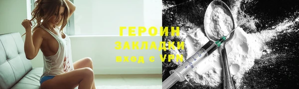 крисы Арсеньев