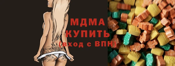 марихуана Аркадак