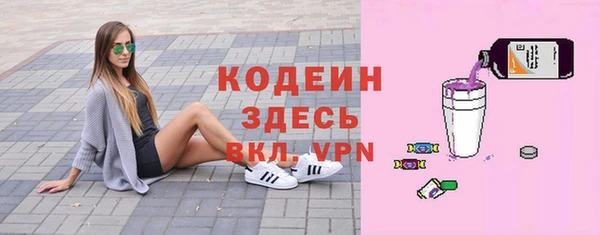 марихуана Аркадак