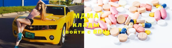 марихуана Аркадак