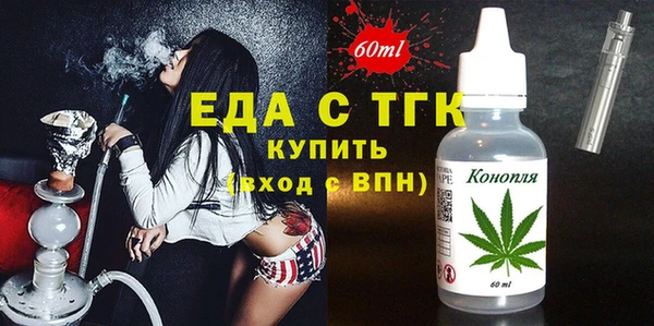 крисы Арсеньев