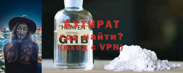 крисы Арсеньев