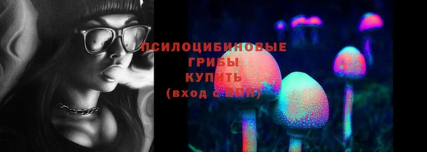 марихуана Аркадак