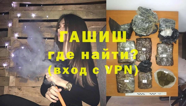 марихуана Аркадак
