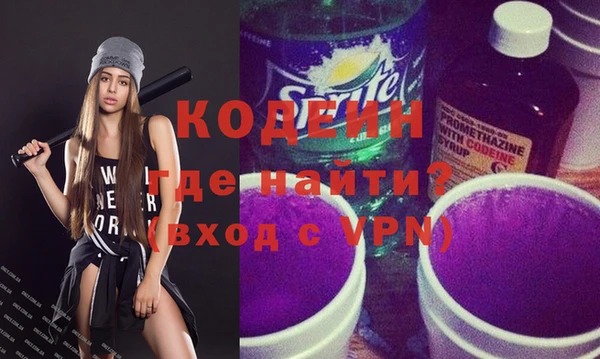 крисы Арсеньев