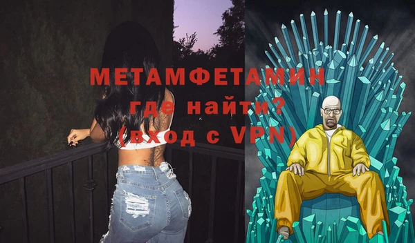крисы Арсеньев