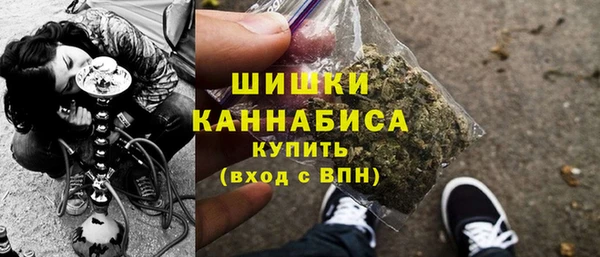 экстази Армянск