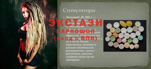 крисы Арсеньев